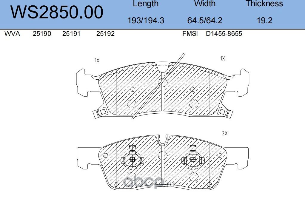 Колодки тормозные дисковые | перед | (Jeenice). Артикул WS285000