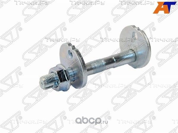 Болт комплект с TOYOTA HILUX 05-FORTUNER эксцентриком (SAT). Артикул ST481900K010