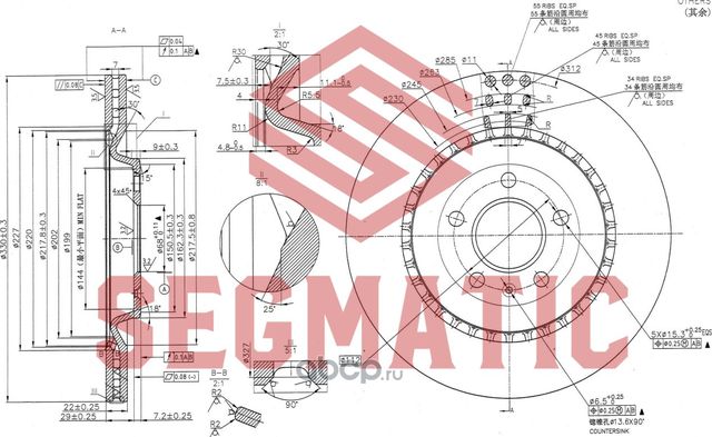 Диск тормозной (Segmatic). Артикул SBD30093116