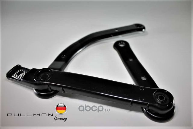 Рычаг стеклоочистителя (Pullman). Артикул 16161758636