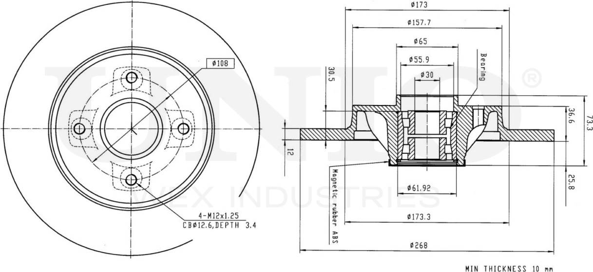 Диск тормозной (Unio). Артикул BRD-20224