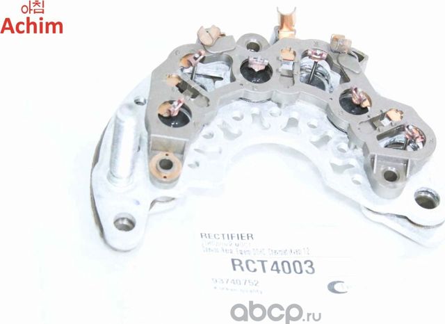Диодный мост (Achim). Артикул RCT4003