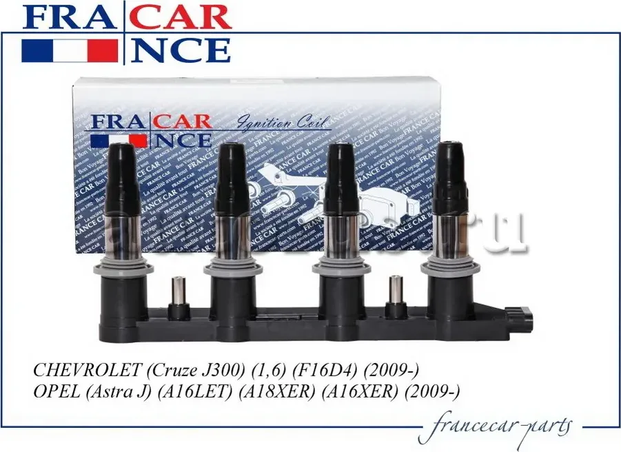 Катушка зажигания OPEL ASTRA H/J/INSIGNIA 05- 1.6/1.8 7 pin. (Francecar). Артикул FCR210739