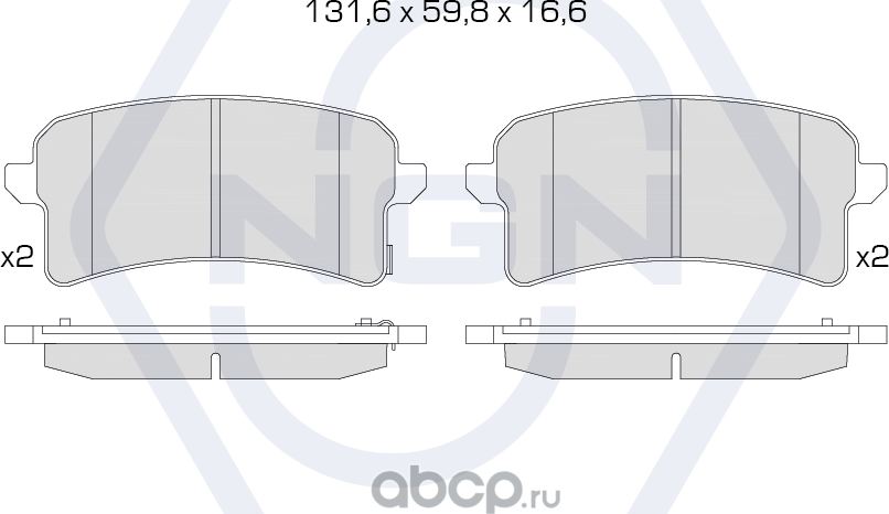Колодки тормозные керамические, задние (NGN). Артикул 3502305