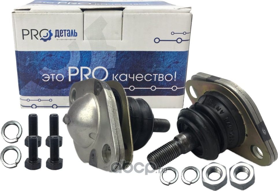 Шаровая опора для а/м ВАЗ 2108-15, 1118, 2170, 2190 (к-кт 2шт.) (с крепежом) (св (Proдеталь). Артикул DP21082904192