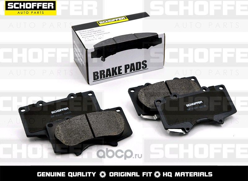Колодки тормозные передние LEXUS GX470460TOYOTA (Schoffer). Артикул SHF23040