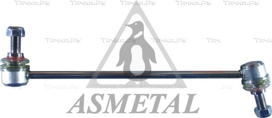 Стойка (тяга) стабилизатора Asmetal (сталь) передняя для BMW 7 V (F01/F02/F04) 2008-2015. Артикул 26BM0320