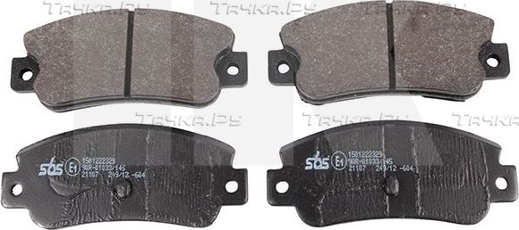Тормозные колодки NK задние для Fiat Croma I 1985-1996. Артикул 222329