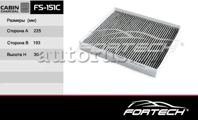 Фильтр салона угольный KIA: Optima IV JF15 (Fortech). Артикул FS151C
