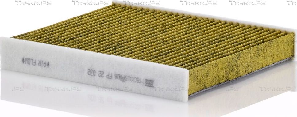 Салонный фильтр Mann-Filter FreciousPlus для Lexus RX IV 2015-2026. Артикул FP 22 032