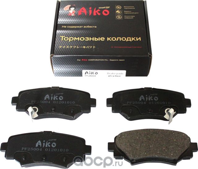 Колодки MAZDA 3 (2013-) задние (Aiko). Артикул PF25004