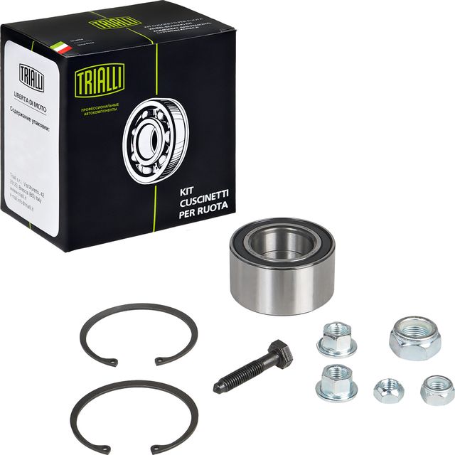 Ступичный подшипник (комплект) Trialli. Артикул CS 1885