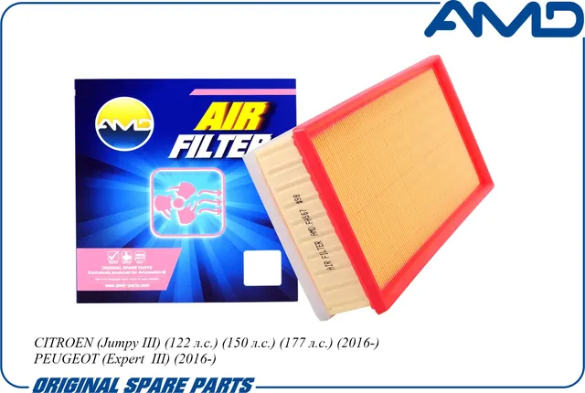 Фильтр воздушный (AMD). Артикул AMDFA567