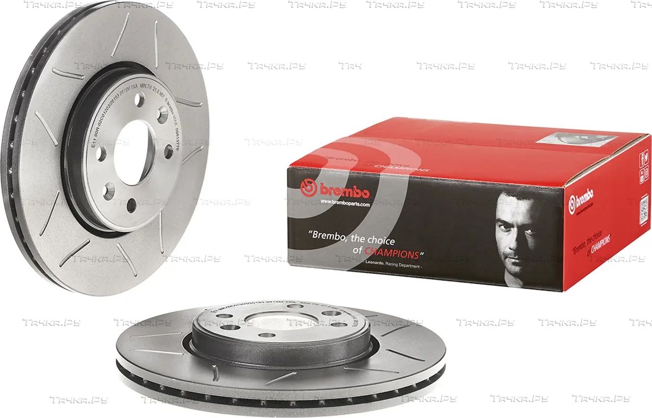 Тормозной диск Brembo XTRA LINE - Max передний для Dacia Lodgy 2015-2017. Артикул 09.8137.76