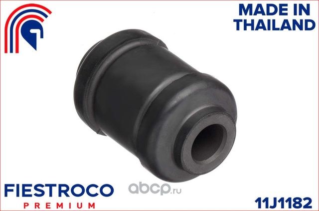 Сайлентблок рычага MITSUBISHI ASX/LANCER 00-09/OUTLANDER 02- пер.подв. (Fiestroco). Артикул 11J1182