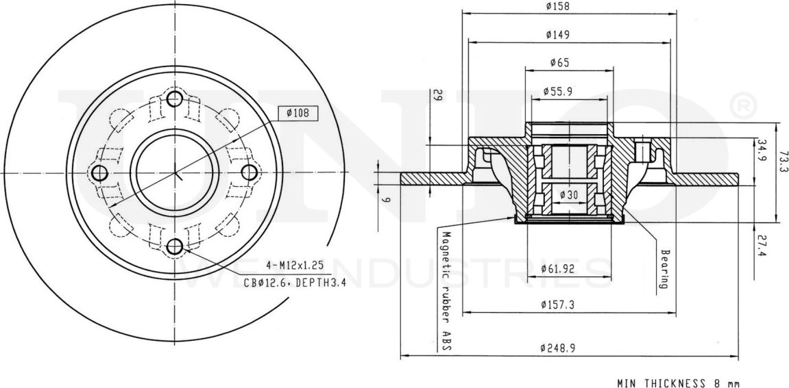 Диск тормозной (Unio). Артикул BRD-20158