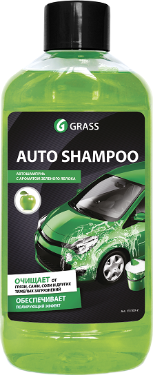 Автошампунь для ручной мойки Grass Auto Shampoo яблоко, 1л. Артикул 111100-2