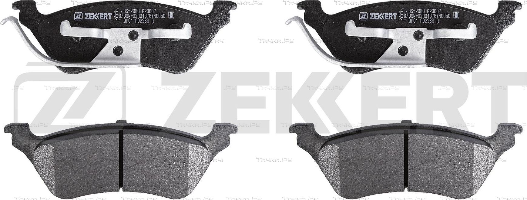 Тормозные колодки Zekkert задние для Chrysler Voyager IV 2000-2008. Артикул BS-2980