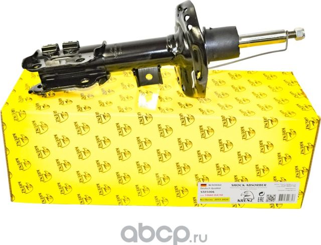 Амортизатор передний правый Kia Optima 16 (Krenz). Артикул ST01006