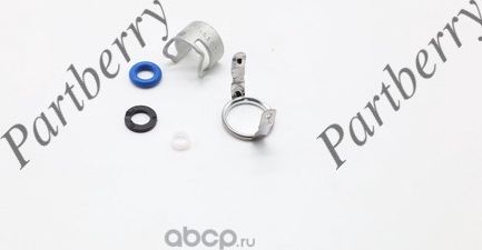 Ремкомплект форсунки (Partberry). Артикул PB192911