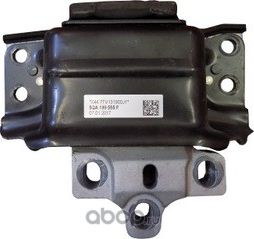 Опора коробки передач VAG. Артикул 5QA199555F