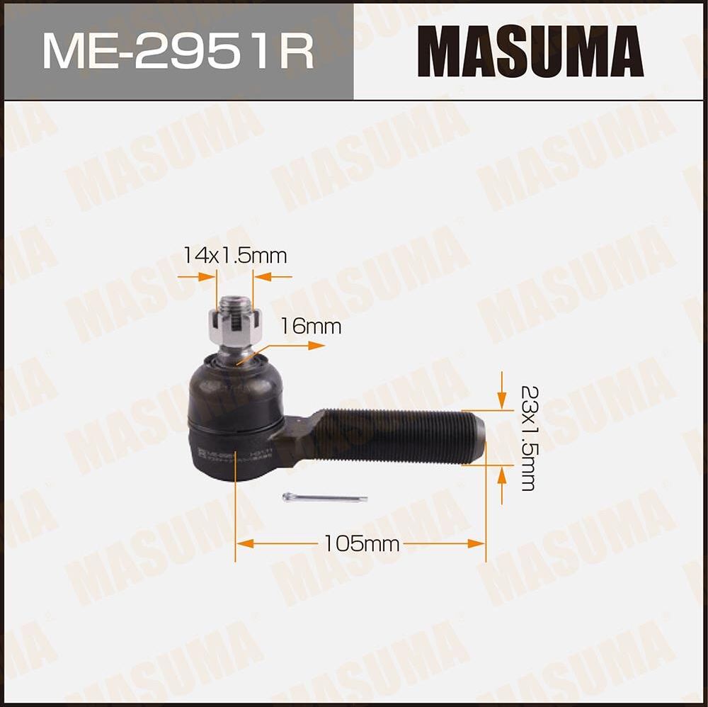 Наконечник рулевой тяги Masuma. Артикул ME-2951R