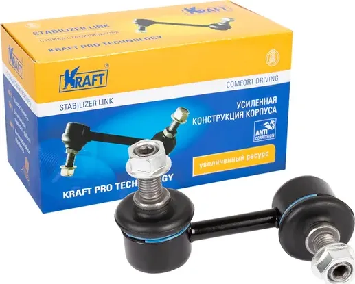 Тяга/стойка стабилизатора (Kraft). Артикул KT202034