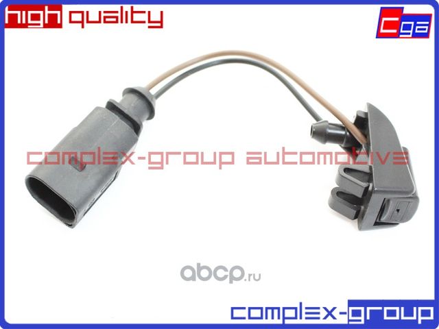 Форсунка омывателя  с обогревом (CGA). Артикул 10NZL700RA