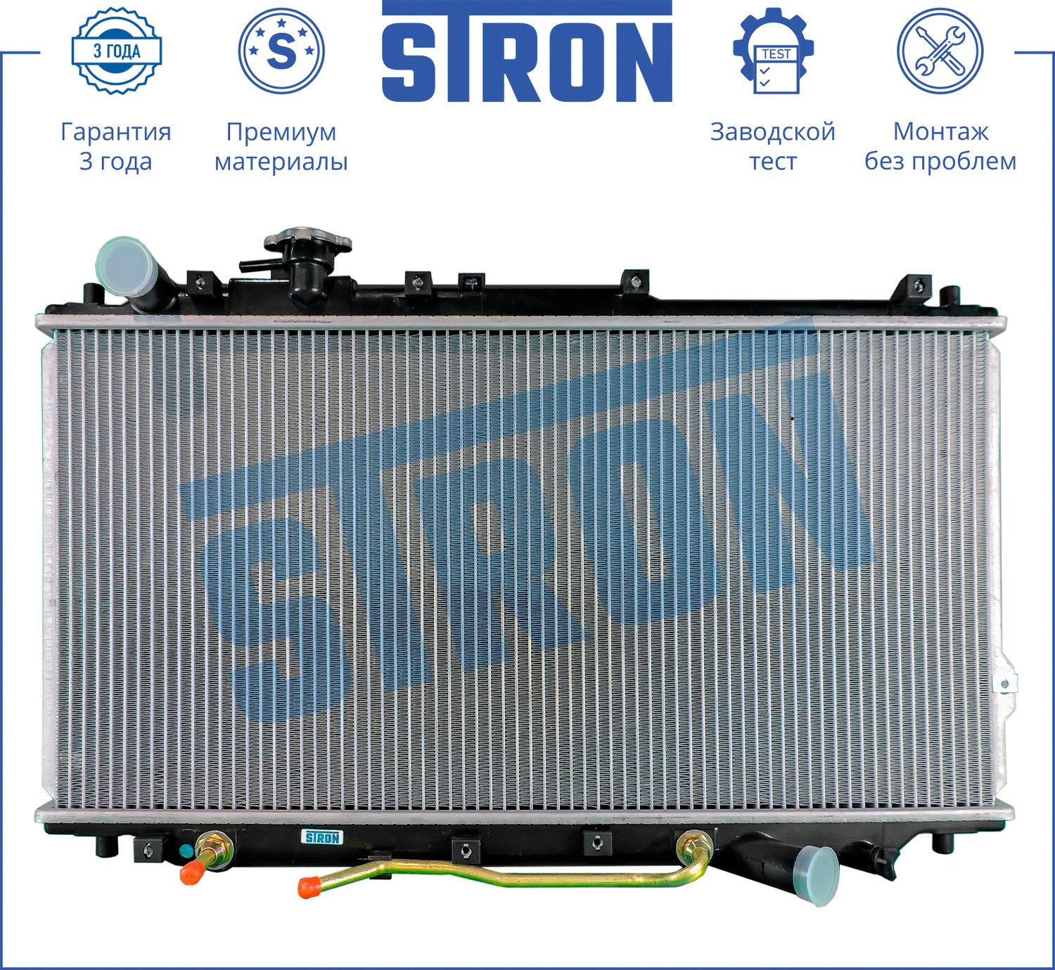 Радиатор охлаждения двигателя Stron для Kia Shuma II 2001-2004. Артикул STR0200
