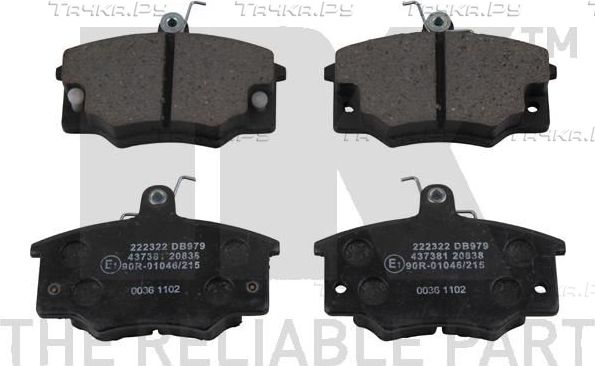 Тормозные колодки NK передние для Lancia Delta II (836) 1993-1999. Артикул 222322