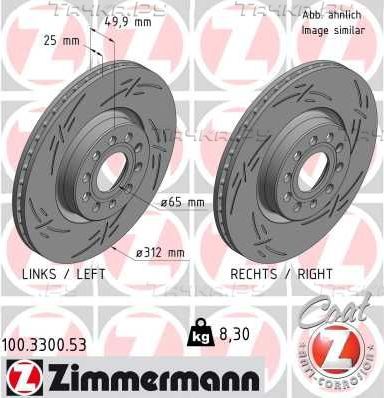 Тормозной диск Zimmermann Black Z передний для Volkswagen Scirocco III 2008-2017. Артикул 100.3300.53