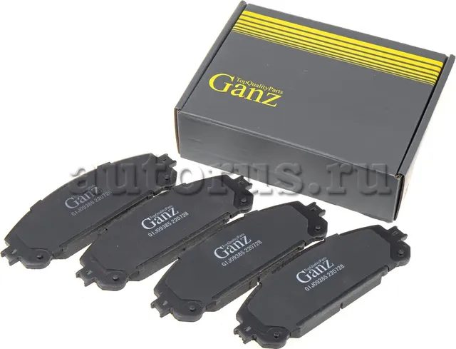 Колодки передние (Ganz). Артикул GIJ09385