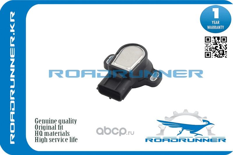 RR-89452-22090_RR-89452-22090 Датчик положения дроссельной заслонки, , шт (Roadrunner). Артикул RR8945222090
