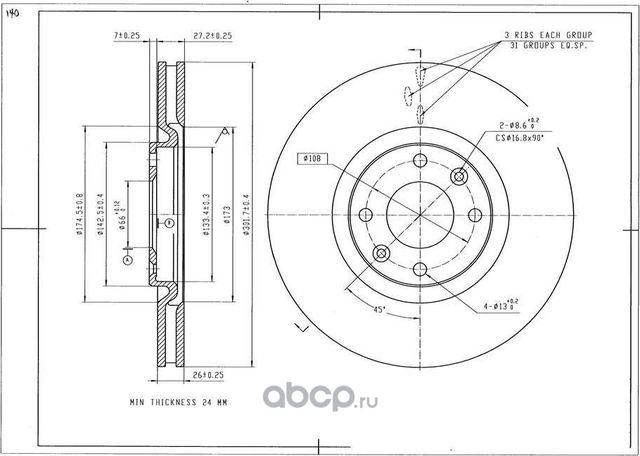 Диск тормозной AVANTECH. Артикул BR3042S