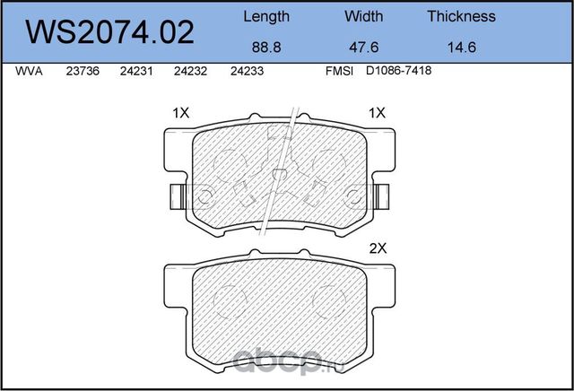 Колодки тормозные дисковые | зад | (Jeenice). Артикул WS2074.02