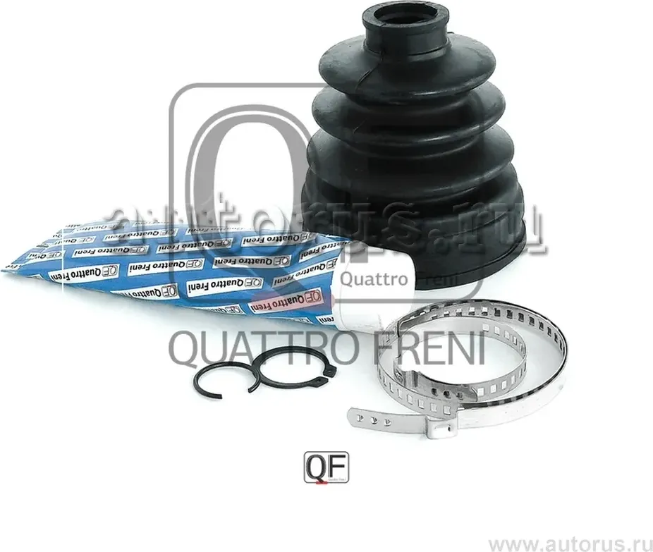 Пыльник ШРУСа  внутренний комплект 795x94x235 (Quattro Freni). Артикул qf31c00023
