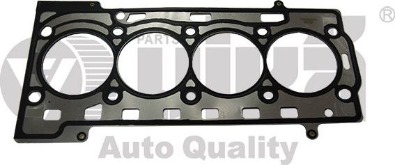 Прокладка ГБЦ Vika. Артикул 11031053201