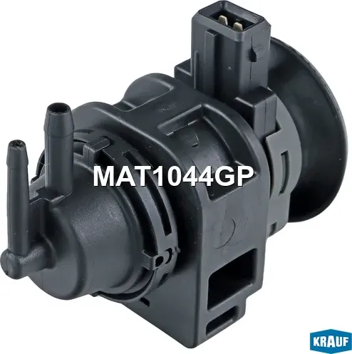 Клапан электромагнитный турбокомпрессора (Krauf). Артикул MAT1044GP