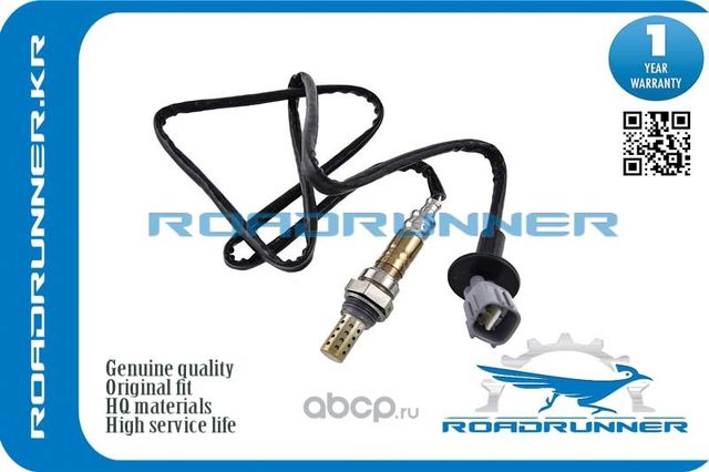 Кислородный датчик 1100MM, , шт (Roadrunner). Артикул RR8946553230