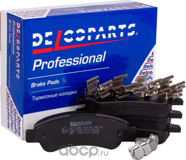 Колодки тормозные задние дисковые Peugeot BOXER  Citroen JUMPER  Fiat DUCATO (Delcoparts). Артикул 19377471