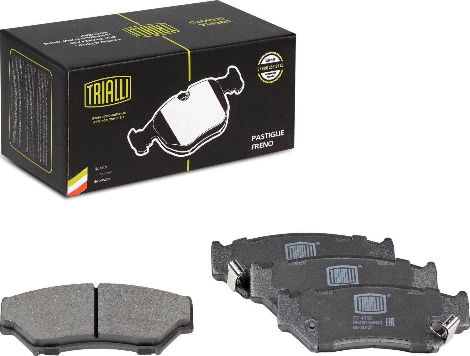 Тормозные колодки Trialli (Low-Metallic). Артикул PF 4332