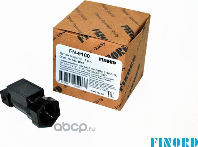 Датчик скорости (Finord). Артикул FN9160