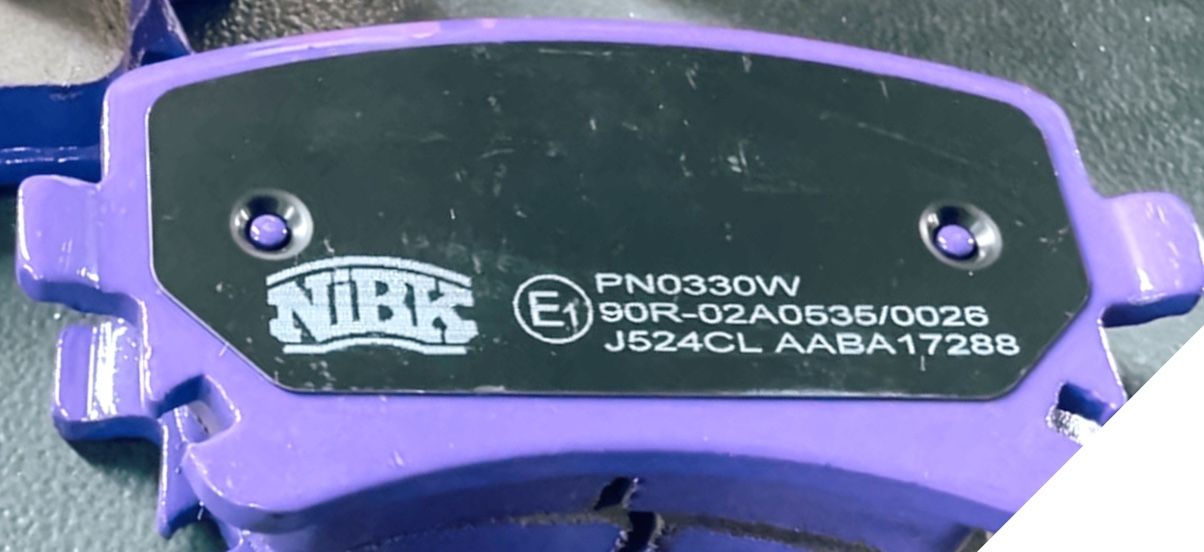 Тормозные колодки NiBK. Артикул PN0330W