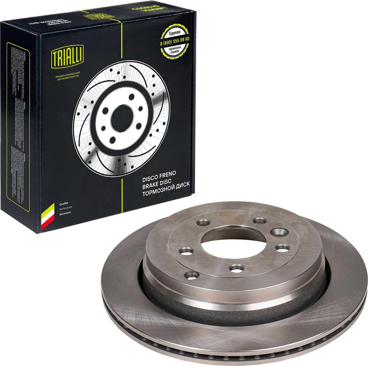 Тормозной диск Trialli. Артикул DF 130107