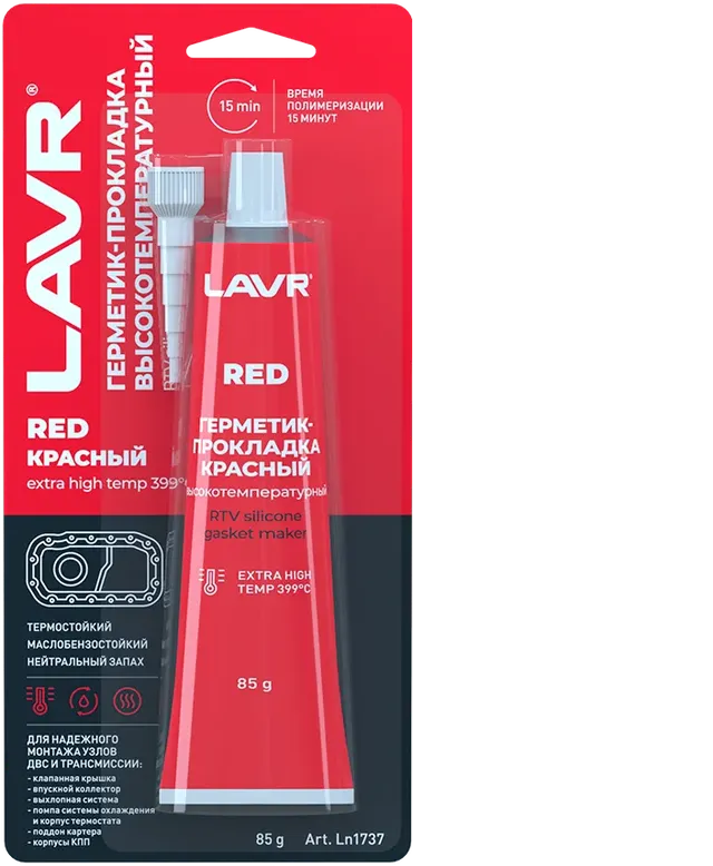 Герметик силиконовый (Lavr). Артикул Ln1737