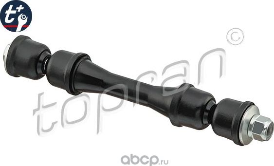 Стойка стабилизатора (Hans Pries). Артикул 302396