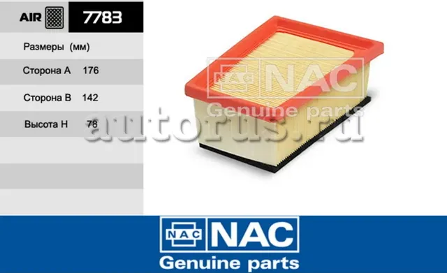 NAC Эл.фильтр.оч.воздуха RENAULT Logan 1.6 16V NAC. Артикул 7783