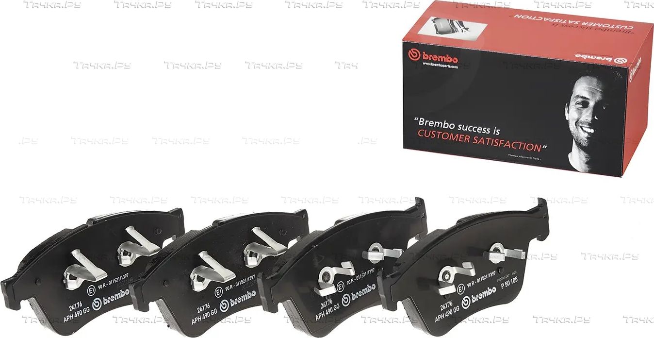 Тормозные колодки Brembo PRIME LINE. Артикул P 50 105