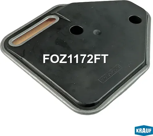 Фильтр масляный АКПП (Krauf). Артикул FOZ1172FT