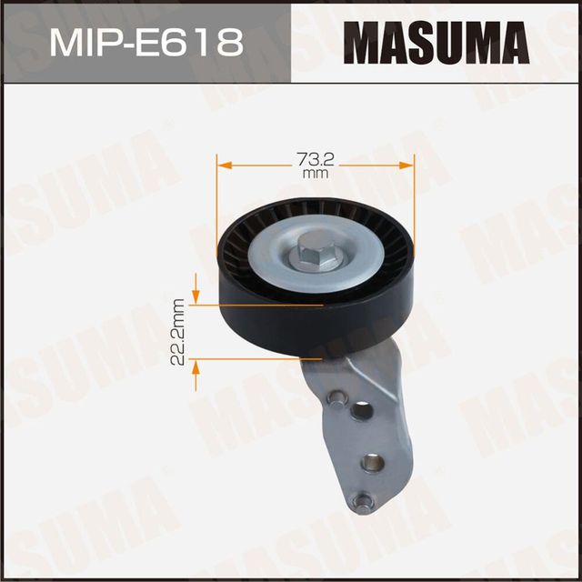 Ролик обводной ремня привода навесного оборудования, (Masuma). Артикул MIPE618